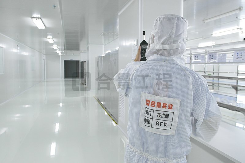 電子無(wú)塵車間及潔凈室有哪些要求？具體是這幾點(diǎn)