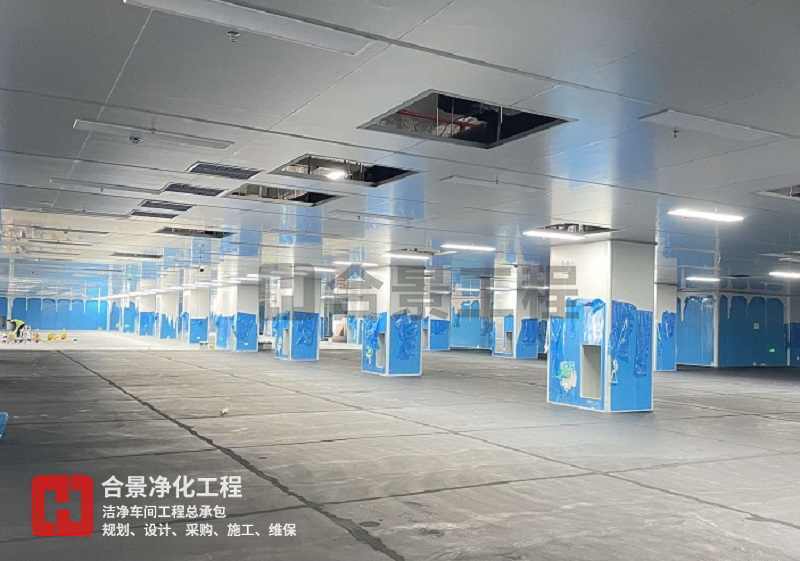 凈化潔凈車(chē)間的地面形式有哪些？