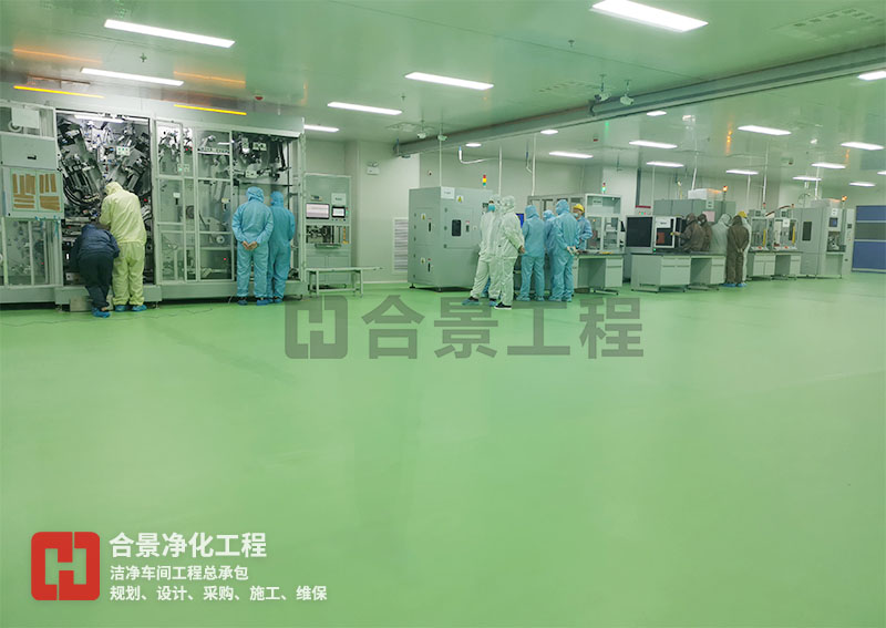如何設(shè)計(jì)半導(dǎo)體無塵車間通風(fēng)系統(tǒng)？