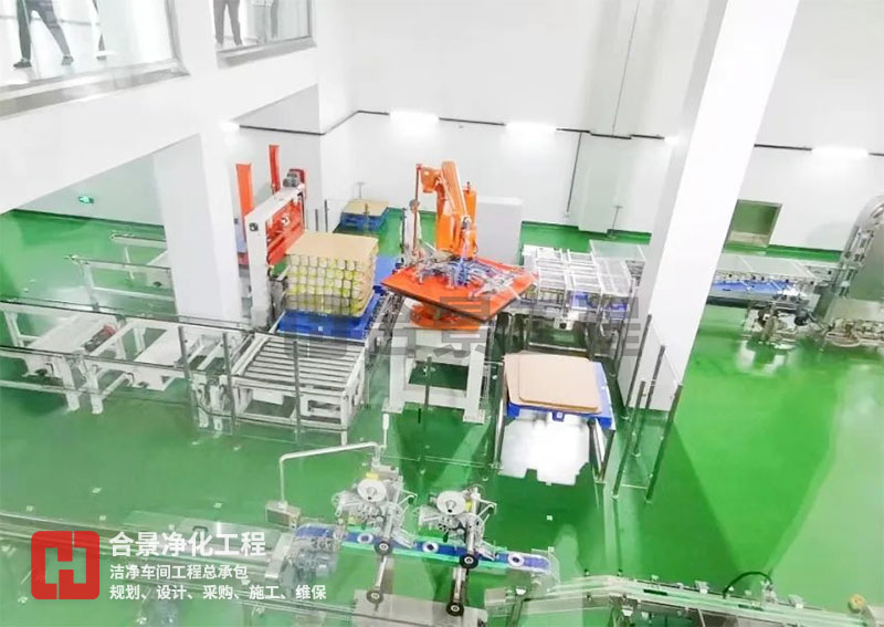 如何降低食品廠無塵車間的能耗？