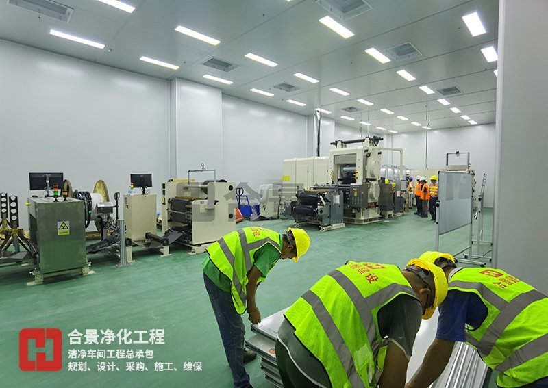 鋰電池?zé)o塵車(chē)間廠(chǎng)房建設(shè)施工中